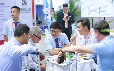 中国日用陶瓷技术装备及原辅料展览会