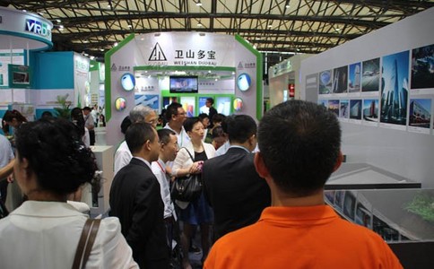 上海绿色建筑建材展览会