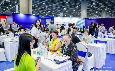 廣州消費電子及家電展覽會(huì )