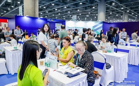 广州消费电子及家电展览会GSF（现场照片）9