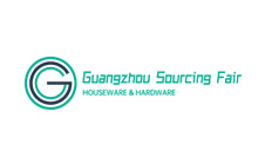 廣州家居用品及五金采購交易會(huì ) GSF
