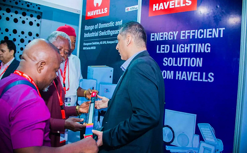 尼日利亞電力展覽會