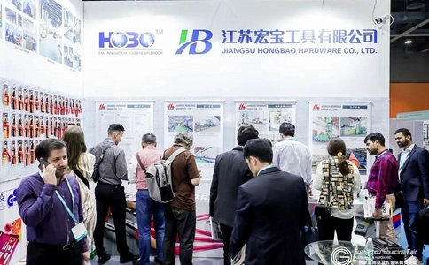 广州家居用品及五金采购交易会GSF(现场照片)5