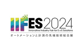 日本東京測量技術展覽會