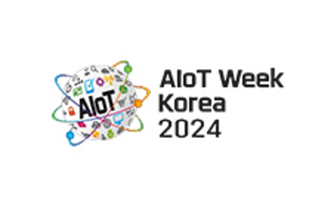 韩国首尔物联网展览会