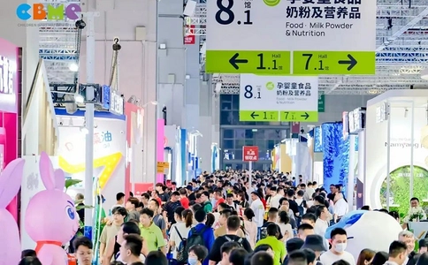 上海国际孕婴童展览会CBME（现场照片）4