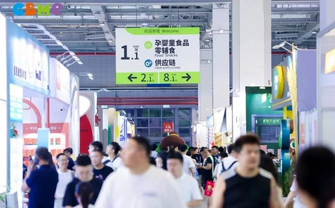 上海国际孕婴童展览会CBME（现场照片）2