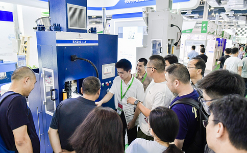 上海国际增材制造应用技术展览会