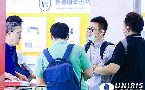 上海国际增材制造应用技术展览会