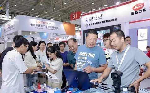 中国国际机电产品博览会（现场照片）11