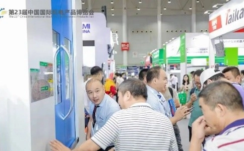 中国国际机电产品博览会（现场照片）3