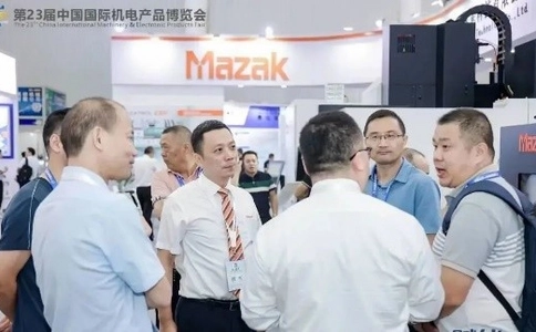 中国国际机电产品博览会（现场照片）1