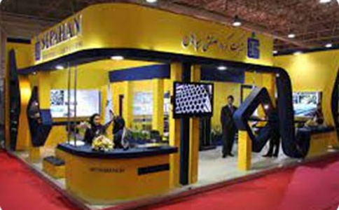 伊朗汽车零配件展览会