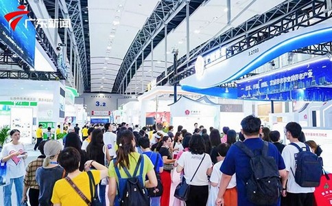 中國（廣州）國際養老健康產(chǎn)業(yè)博覽會(huì )