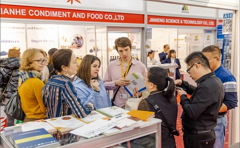 俄罗斯莫斯科食品配料展览会Global Ingredients Show(现场照片)8