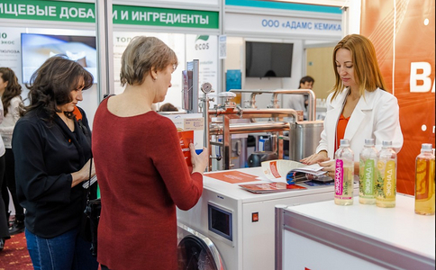 俄罗斯莫斯科食品配料展览会