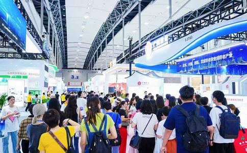中國（廣州）國際養老健康產(chǎn)業(yè)博覽會(huì )