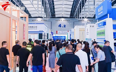 中國（廣州）國際養老健康產(chǎn)業(yè)博覽會(huì )