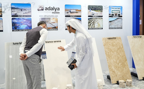 阿联酋迪拜石材展览会