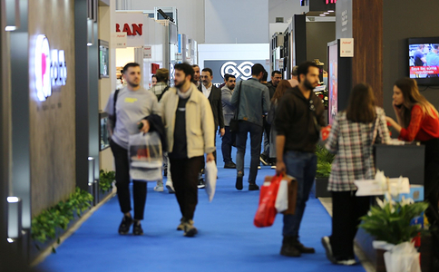 土耳其皮革及鞋材展览会