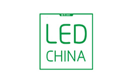 深圳国际LED展览会LED CHINA