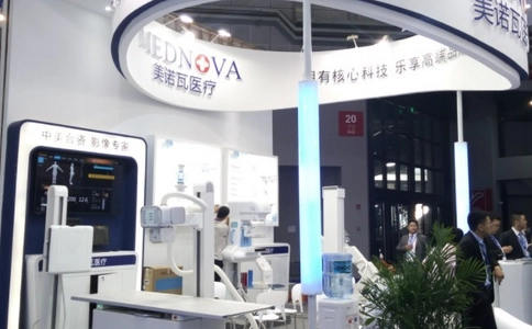 中国国际（广州）医疗器械展览会CMEF（现场照片）7