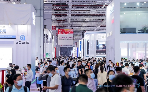 中国（广州）康复及个人健康博览会（现场照片）1