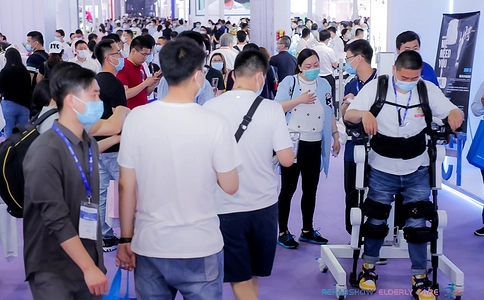 中国（广州）康复及个人健康博览会（现场照片）2