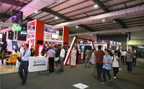 巴基斯坦卡拉奇消费电子展览会 