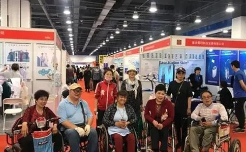 中国（广州）康复及个人健康博览会（现场照片）4