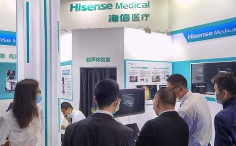 中國國際（深圳）醫療器械展覽會(huì ) 