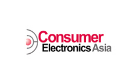 巴基斯坦卡拉奇消費電子展覽會(huì )  Consumer Electronics Asia