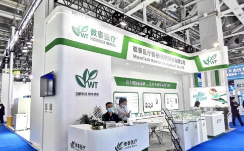 中国国际（广州）医疗器械展览会CMEF（现场照片）4