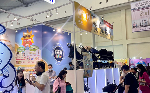 印尼玩具及嬰童展覽會(huì )