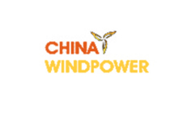 北京国际风能展览会 China Wind Power 