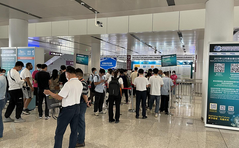 深圳国际电子电路展览会