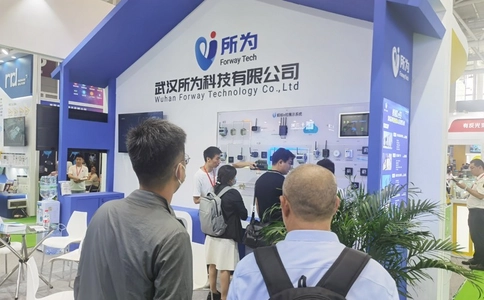 上海国际智能安防展览会ISE（现场照片）3