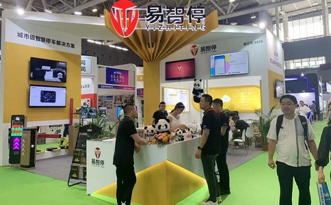 上海国际智能安防展览会ISE（现场照片）8