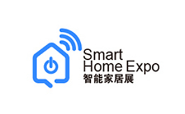 深圳國際智能家居展覽會