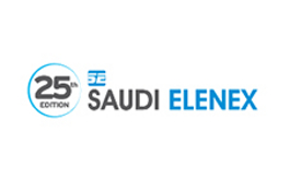 沙特电力及能源展览会