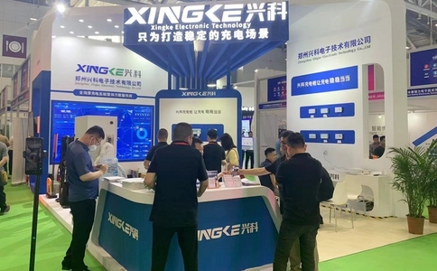 上海国际智能安防展览会ISE（现场照片）4
