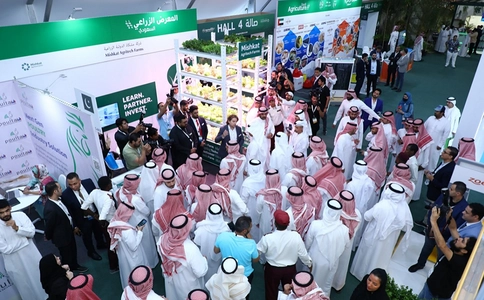 沙特食品及食品加工展览会Saudi Agriculture