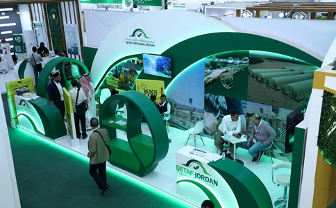 沙特食品及食品加工展览会Saudi Agriculture