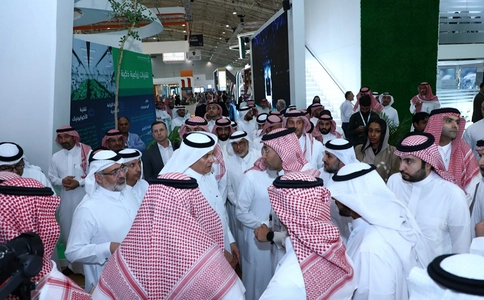 沙特食品及食品加工展览会Saudi Agriculture