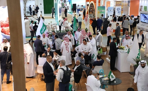 沙特食品及食品加工展览会Saudi Agriculture