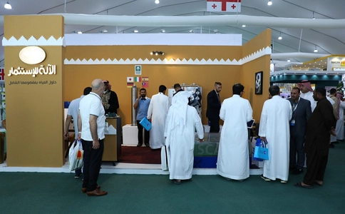 沙特食品及食品加工展览会Saudi Agriculture