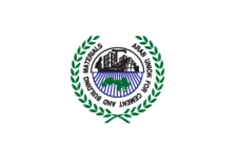 中东混凝土展览会