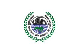 中东混凝土展览会
