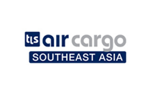 新加坡航空貨運展覽會(huì )