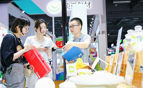 中國包裝容器展覽會